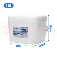 Mafababe Ice Cooler Box 6L/15L Dragonware Denki Expo Ice Bucket Kotak Penyejuk Storage Container Bek