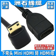 Mini HDMI Adapter Cable Camera Micro hdmi to hdmi Female micro hdmi to HD Display chenm2