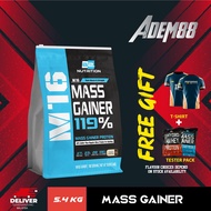 MASS GAINER 5.4KG BS NUTRITION