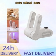 Shoe Dryer Ultraviolet Deodorization Bacteriostatic Dryer 烘鞋器紫外线除臭抑菌烘干机