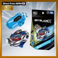 BEYBLADE X BX-34 Starter Cobalt Dragoon 2-60C