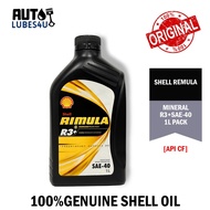 Shell Rimula R3+ SAE-40 1L Diesel Engine Oil -  Shell Malaysia