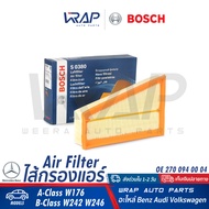 ⭐ BENZ ⭐ ไส้กรองอากาศ เบนซ์ เครื่อง M270 รุ่น CLA( W117 ) GLA( W156 X156 ) W176 W242 W246 | OE 270 0