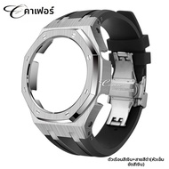 ชิ้นส่วนทดแทนสำหรับนาฬิกา G-Shock