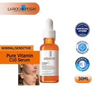 La Roche-Posay Pure Vitamin C Serum 30ml - Brightening Serum for Normal / Sensitive / Wrinkle Skin