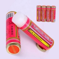 New Product#Classic Horse Oil Stick]Old Horse Oil Moisturizing Face Oil Hand Oil Mouth Oil Stick Oil