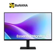 จอมอนิเตอร์ SAMSUNG LS27F320GAEXXT (IPS 120Hz) by Banana IT