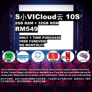 易播 12P | 11S TOP Malaysia Smart Media Player