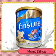 ส่งฟรี [สูตรเดิม]Ensure Vanilla 400g เอนชัวร์ กลิ่นวานิลลา ขนาด 400 กรัม อาหารเสริมสูตรครบถ้วน