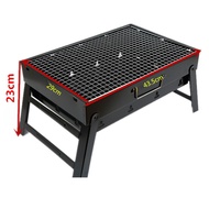 Multi Functional Foldable Barbecue Grill Household Courtyard Charcoal Grill Outdoor Portable Barbecu