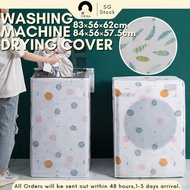 [SG] Front Load Washing Machine Cover Waterproof Wash Machine Protective Cover Top Load Washer Machi