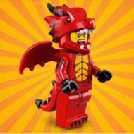 Tansh sealed lego 71021 dragon suit boy