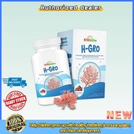 [In Stock] Buy 2 Get 1 Free. ✅   KidGlow H-GRO Nutritional Height Increase Calcium EXP2027-1 KidGlow