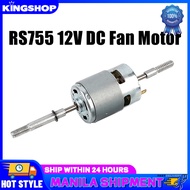 RS755 12V DC Fan Motor Replacement 220V AC for Electric Fan Low Noise Motor Fan