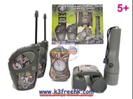 Cabela's TrueTimber Walkie-Talkie Combo Set for Kids 兒童對講機組合套裝