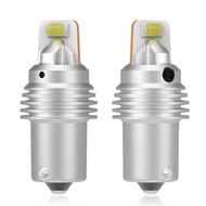 1156 Reverse Light Super White