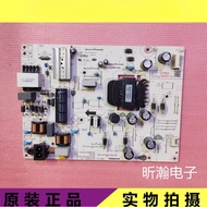 Original Changhong 65Q7S Power Board PDM6A30 2A548 JUC7.820.00273917