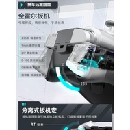 手柄哥同款機械師G5Pro全霍爾磁感應體感射擊FPS巔峰極速手機pc藍牙有線手柄switch pro塞爾達王國之淚原神