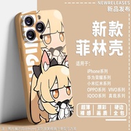 Adorable Phone Case for VIVOY33S Aimia Y17 Muercaishi Y15 Cute Y12 Thin Y5S/Y35/T1X/T2X/Y7S/T1/Y33E/