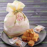 預訂台灣櫻桃爺爺一口黃金鳳梨酥禮袋220g