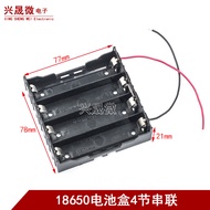 4 Sections 18650 Series Battery Box 18650 Lithium Battery Box with Thick Wire 18650 Battery Holder S