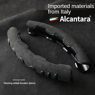 [Alcantara] Italy Imported Suede Four Seasons Universal Steering Wheel BBooster Cover Non-Slip Semi-
