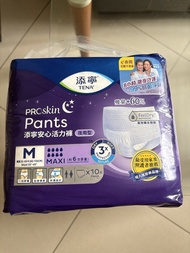 添寧安心活力褲