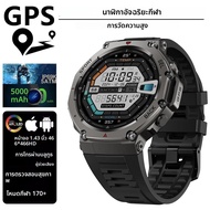 ใหม่ทหาร T-REX 3 Ultra Smart Watch Bulit-in GPS เข็มทิศเครื่องวัดระยะสูง Barometric 5ATM IP69K กันน้