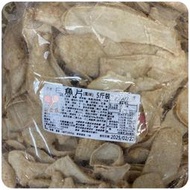 【好食在】白魚片(風味) 3000g【嘉南】 古早味零嘴 台灣製 休閒食品 零食 點心 超取限一包