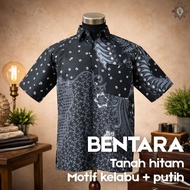 GENTLEBATIK | BENTARA | Baju Batik Lelaki Modern