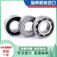 Imported SKF Bearing 3212 3211 3210 3209 3208 3207 3206 2RS1 2Z A TN9