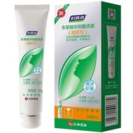 Gynecological Expiration Date 27 Years 08.06