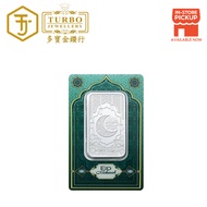TURBO [1OZ] PAMP Eid Mubarak Silver Minted Bar 999Silver