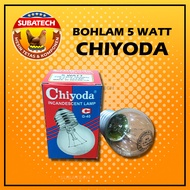 Pemanas Bohlam 5 Watt merk Chiyoda untuk Mesin Tetas Telur