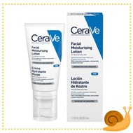 CeraVe - 長效保濕面霜 (EXP 2028年) 52ml（PM 夜用面部乳液）[平行進口] *不同包裝版本可能隨機出貨*