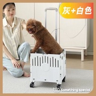 CP - (灰+白色) 多用途四輪摺疊寵物代步購物車-寵物推車-落街車-買餸車