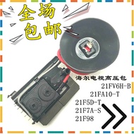 Original Haier TV High Voltage Package 21FV6H-B 21FA10-T 21F5D-T 21F7A-S 21F98