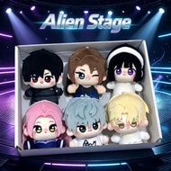 Alien Stage Mizi Sua Ivan Till Luka Hyuna 10cm Plush Doll, Cute Character Plush Keychain