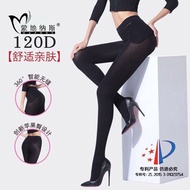 中厚连裤袜秋季120D丝袜女春秋冬款天鹅绒打底裤