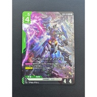 Gundam AGE-2 Normal- GD03-019 (LR) - Steel Requiem - Gundam Card Japanese