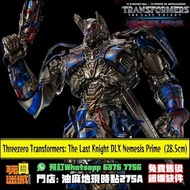 [訂金 $100/尾數1630] [免費售後服務 - 錯缺爛件] Threezero Transformers: The Last Knight DLX Nemesis Prime 暗黑柯柏文