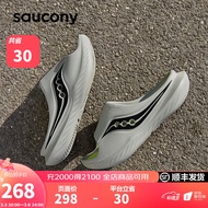 Saucony索康尼摇篮拖鞋男运动拖鞋春夏新品休闲鞋旗舰情侣拖鞋子Cradle 灰黑 43