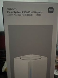 小米 AX3000 NE Mesh WiFi 系統 (1件裝)