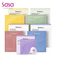 Biodance mask Bio Collagen & Hydro Cera Nol & Rejuvenating Caviar PDRN & Radiant Vita Niacinamide & 