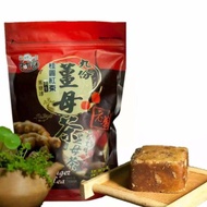 [READY STOCK] 台湾九份阿信红糖姜母茶 Taiwan Axin JiuFen Ginger Tea 400G