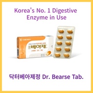 [SEOUL] Korea's No. 1 Digestive Enzyme in Use Dr. Bearse Tab.