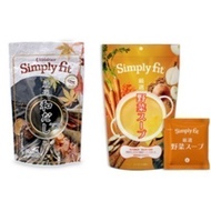 Simply FitTM Japanese Dashi / Simply Fit Vegetable Dashi soup