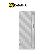 LENOVO DESKTOP TW IDEACENTRE 5 14IRB8 90VK0039TA CLOUD GREY by Banana IT