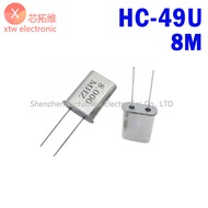 (10Pcs) HC-49U 8M Direct Insertion Passive Crystal Oscillator 2P 8.000MHz 8MHz Quartz Crystal