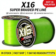 16 Strand X16 Braided PE Fishing Line 300M 500M Super Strong for Saltwater Big Game